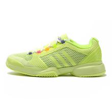 Adidas/阿迪达斯 2015Q3SP-KCS41