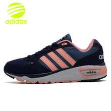 Adidas/阿迪达斯 2015Q3SP-KCS41