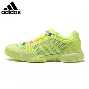 Adidas/阿迪达斯 2015Q3SP-KCS41