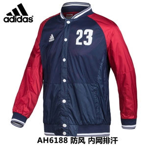 Adidas/阿迪达斯 AH6188