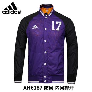 Adidas/阿迪达斯 AH6187