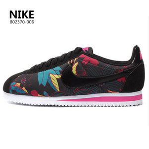 Nike/耐克 654447