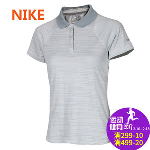 Nike/耐克 620839-017