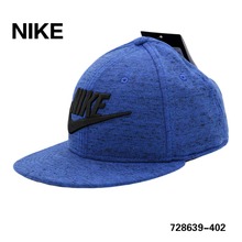 Nike/耐克 728639-402