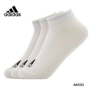 Adidas/阿迪达斯 AA2311
