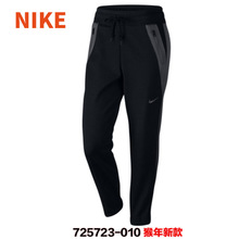 Nike/耐克 725723-010