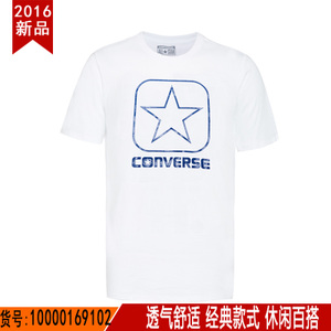 Converse/匡威 10000169102