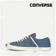 Converse/匡威 SH4262