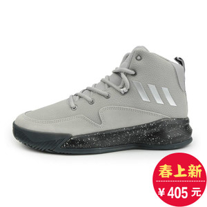 Adidas/阿迪达斯 2015Q1SP-JZG83