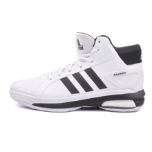 Adidas/阿迪达斯 2015Q1SP-JZG83