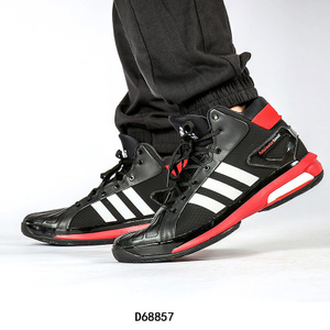 Adidas/阿迪达斯 2015Q1SP-JZG83