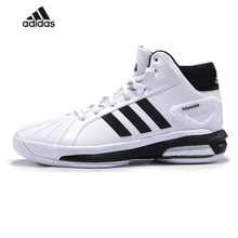 Adidas/阿迪达斯 2015Q1SP-JZG83