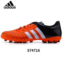 Adidas/阿迪达斯 2015Q4SP-IUZ16