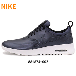 Nike/耐克 724987