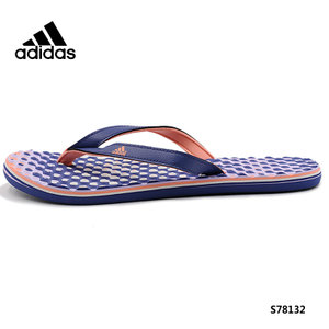Adidas/阿迪达斯 S78132