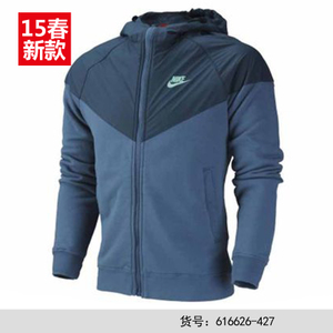 Nike/耐克 616626-427