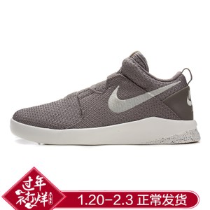 Nike/耐克 807406