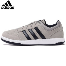 Adidas/阿迪达斯 2015Q4SP-KCD81