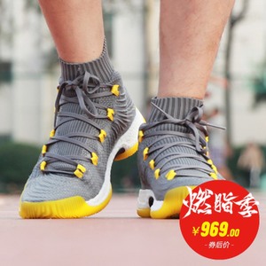 Adidas/阿迪达斯 2015Q1SP-JYK93