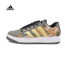 Adidas/阿迪达斯 2015Q1SP-JYK93