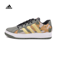 Adidas/阿迪达斯 2015Q1SP-JYK93