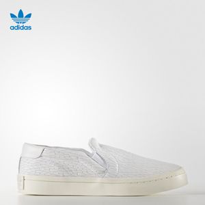 Adidas/阿迪达斯 2016Q2OR-CO010