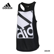 Adidas/阿迪达斯 AI6108