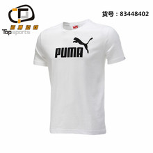 Puma/彪马 83448402