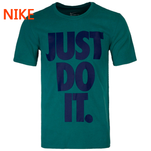 Nike/耐克 810371-351