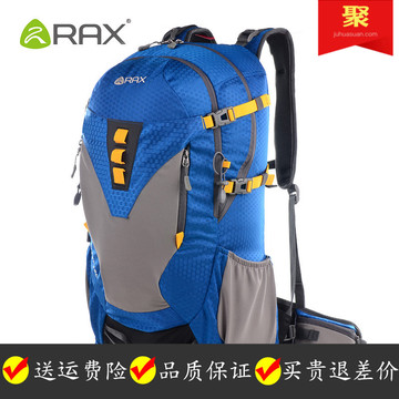 Rax 35-6C005