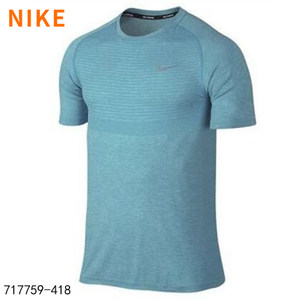 Nike/耐克 717759-418