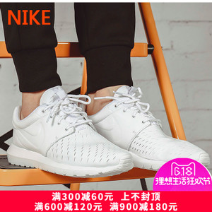 Nike/耐克 833126