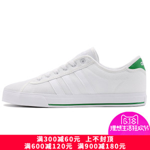 Adidas/阿迪达斯 2015Q3NE-ISN38