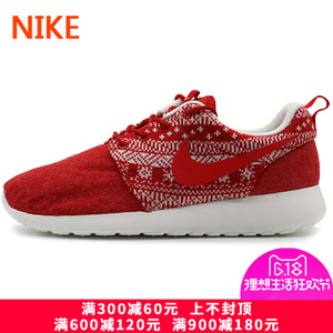 Nike/耐克 685286