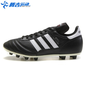 Adidas/阿迪达斯 2015Q1SP-10034