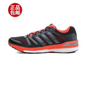 Adidas/阿迪达斯 2014Q3SP-ILL74