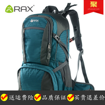 Rax 34-6C002