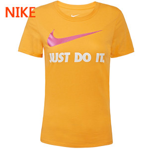 Nike/耐克 685519-868