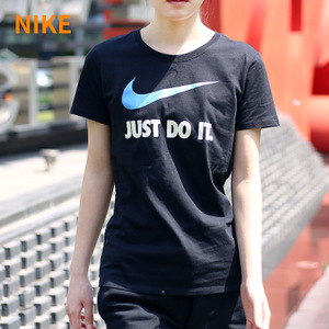 Nike/耐克 685519-015