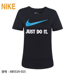 Nike/耐克 685519-015