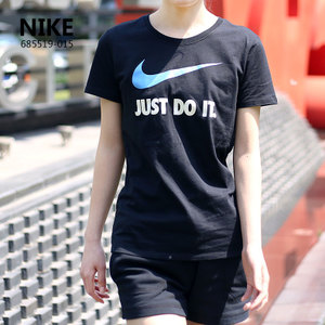 Nike/耐克 685519-015