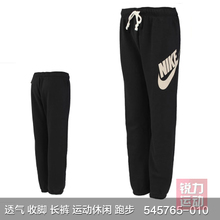 Nike/耐克 545765-010