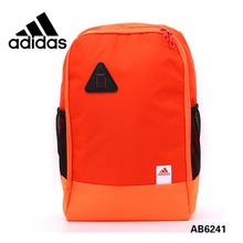 Adidas/阿迪达斯 AB6241
