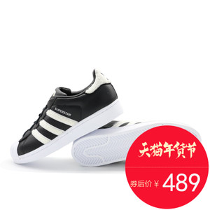 Adidas/阿迪达斯 2015Q3OR-JQB65