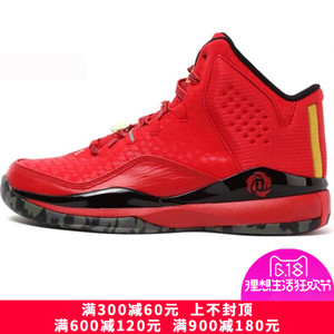 Adidas/阿迪达斯 2015Q1SP-JNK30