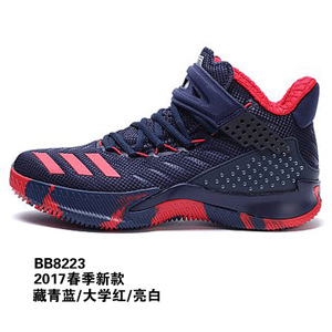 Adidas/阿迪达斯 2015Q1SP-JNK30