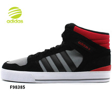 Adidas/阿迪达斯 2015Q4NE-HO020