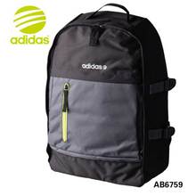 Adidas/阿迪达斯 AB6759