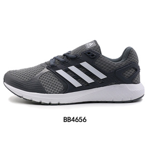 Adidas/阿迪达斯 2015Q2SP-ILL78