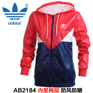 Adidas/阿迪达斯 AB2184